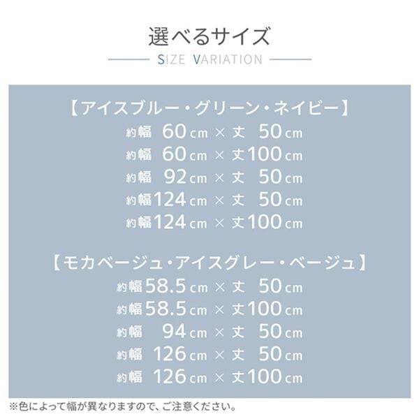 iellio（イエリオ）の「収納すっきり！目隠しカフェカーテン＜小窓用カーテン・３級遮光カーテン・間仕切りカーテン・洗濯可・押し入れ収納隠し＞（のれん・間仕切り・カーテン関連品）」｜詳細画像