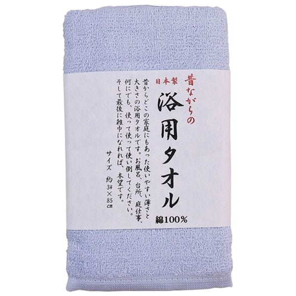「泉州産昔ながらのタオル（タオル）」｜詳細画像
