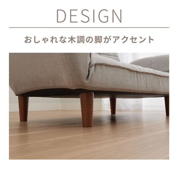 iellio（イエリオ）の「ゆったりハイバックボリュームカウチソファ（ソファ）」｜詳細画像