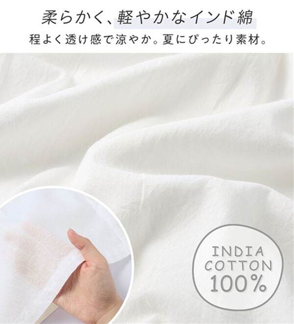 Viola e Viola（ヴィオラ エ ヴィオラ）の「【インド綿】レース付き前開きブラウス（ブラウス）」｜詳細画像