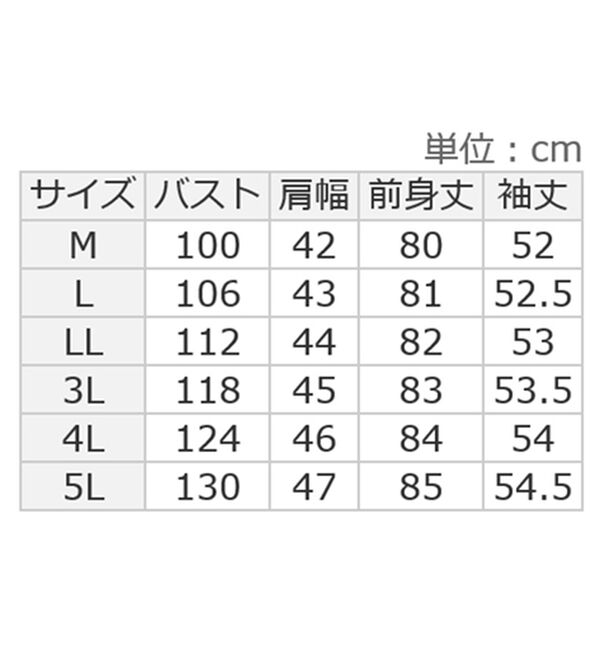 ルフラン（ルフラン）の「【３色組】パッと着て完成♪着映えチュニック（チュニック）」｜詳細画像