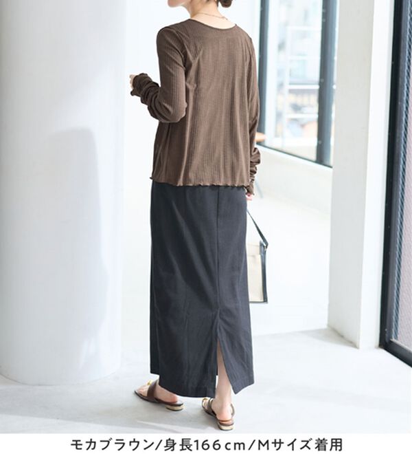 Viola e Viola（ヴィオラ エ ヴィオラ）の「針抜きシアードットボタンカーデ（その他カーディガン）」｜詳細画像