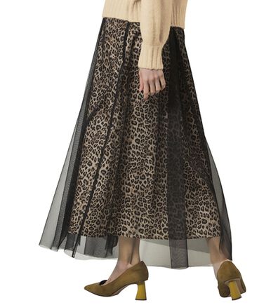 RANAN（ラナン）の「アニマル柄チュールレイヤードスカート（ロングスカート）」