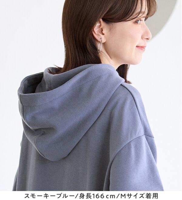 Viola e Viola（ヴィオラ エ ヴィオラ）の「【毛玉になりにくい】ふんわり柔らか裏起毛パーカー（パーカー）」｜詳細画像