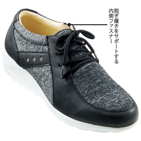 BELLUNA（ベルーナ）の「杢調素材ワラビー風スニーカー（スニーカー）」｜詳細画像