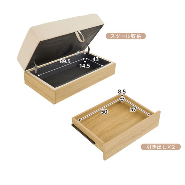 iellio（イエリオ）の「収納付ソファベッド　Ｅｕｎａ（ソファ）」｜詳細画像