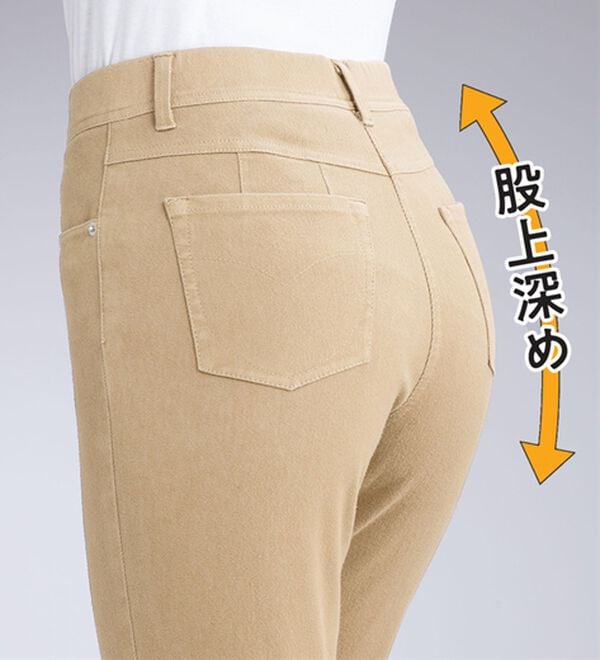 ルフラン（ルフラン）の「楽らく素敵！全方向ストレッチ綿混パンツ（フルレングスパンツ）」｜詳細画像