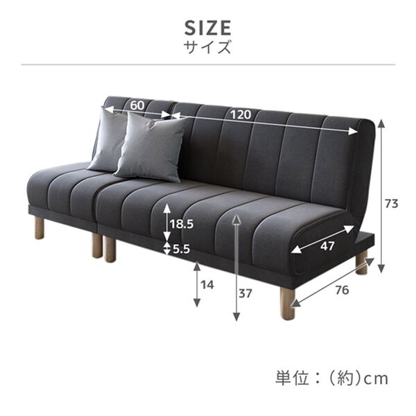 ソファ オットマン 6/28引取り可能な方