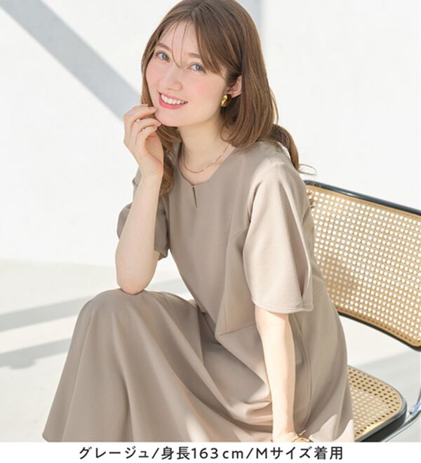 alotta（アロッタ）の「【4つの機能付】タック袖Ａラインワンピース（その他ワンピース）」｜詳細画像