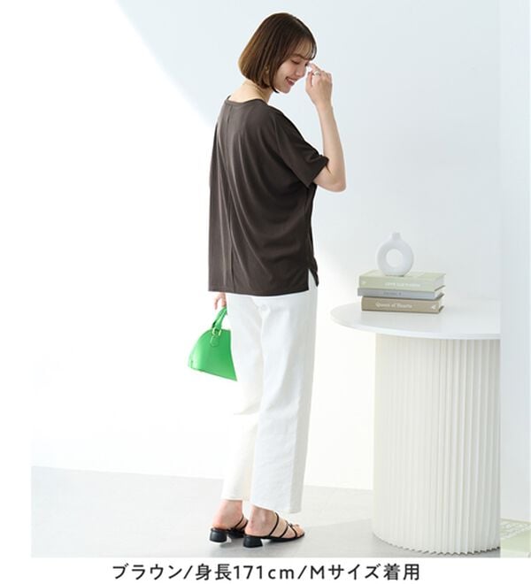 Viola e Viola（ヴィオラ エ ヴィオラ）の「ひんやり多機能ランダムテレコドルマントップス（カットソー）」｜詳細画像