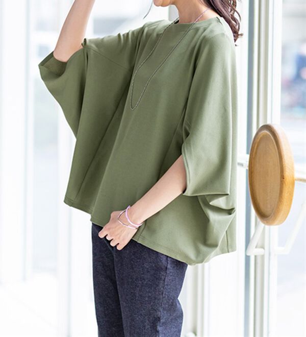 BELLUNA（ベルーナ）の「美しく隠す！技ありカットジョーゼットトップス（カットソー）」｜詳細画像
