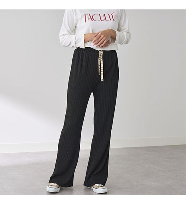 BELLUNA（ベルーナ）の「【３本組】ケーブルジャガードイージーパンツ（フルレングスパンツ）」｜詳細画像