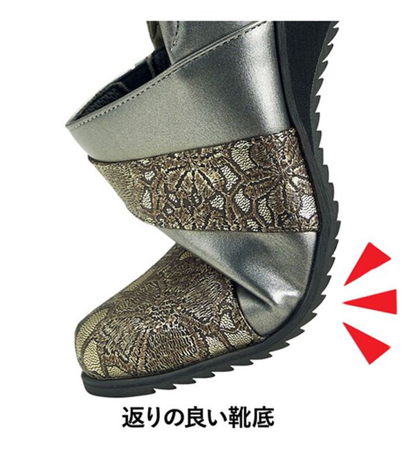 ルフラン（ルフラン）の「ほっそり見え！５Ｅ花柄型押しスリッポン（スリッポン）」｜詳細画像