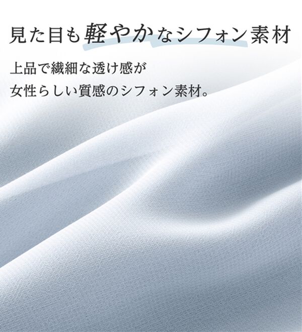 alotta（アロッタ）の「ふんわりシフォンワイドパンツ（ワイドパンツ・ガウチョ）」｜詳細画像