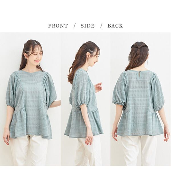 alotta（アロッタ）の「シアーチェックパフ袖チュニック（チュニック）」｜詳細画像