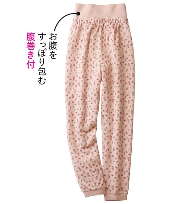 LAVIENNE（ラヴィエンヌ）の「肌にやさしい綿混のワッフルパジャマ（パジャマ・ルームウェア）」｜詳細画像