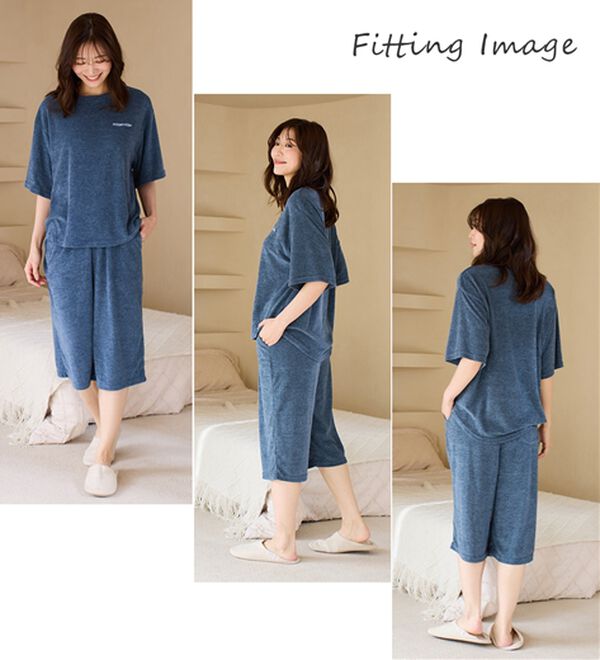 LAVIENNE（ラヴィエンヌ）の「【着るタオル】サラッと気持ちいい！ひんやりクールパイルパジャマ（パジャマ・ルームウェア）」｜詳細画像