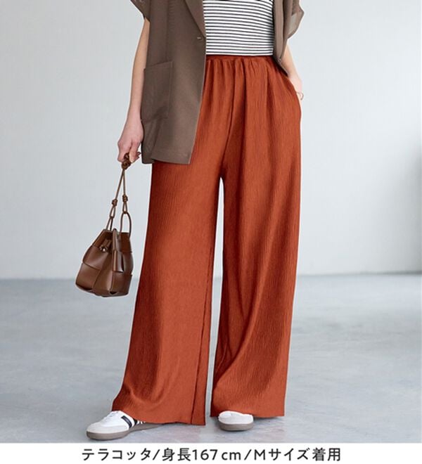 Viola e Viola（ヴィオラ エ ヴィオラ）の「【５つの機能付】丈切れる！楽ちんジャカードパンツ（ワイドパンツ・ガウチョ）」｜詳細画像