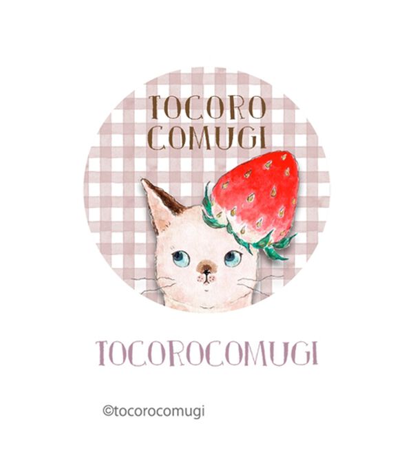 BELLUNA（ベルーナ）の「【トコロコムギ】ボーダープルオーバー（カットソー）」｜詳細画像