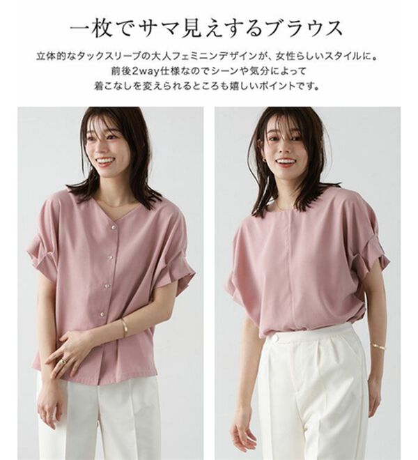 nalaナラリネンライクバルーントップス nala リネンライクバルーントップス ナラ nala リネンライク