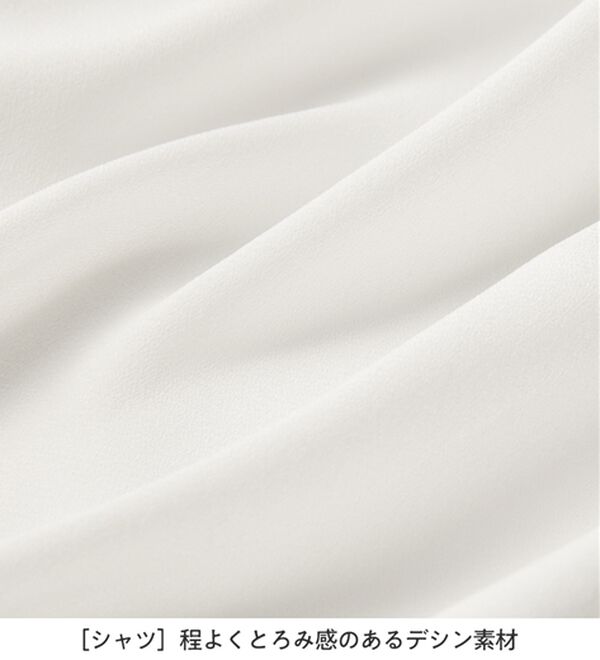 Viola e Viola（ヴィオラ エ ヴィオラ）の「【５つの機能付】３点セットジレパンツスーツ（パンツスーツ）」｜詳細画像