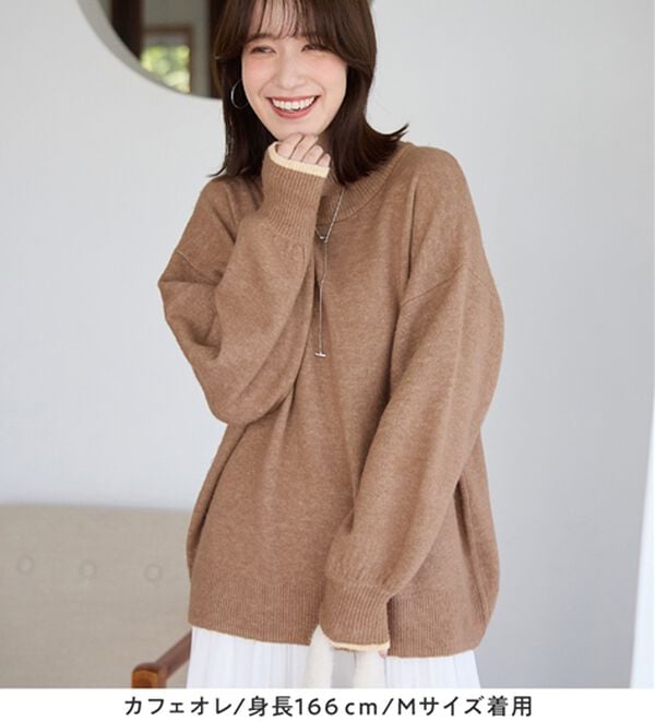 Viola e Viola（ヴィオラ エ ヴィオラ）の「洗えるもちもち　ゆるニットプルオーバー（ニット・セーター）」｜詳細画像