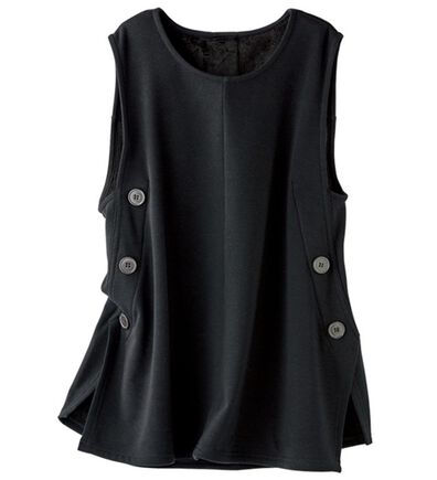 BELLUNA（ベルーナ）の「まるで着る毛布！裏ファーボタン使いベスト（ベスト）」