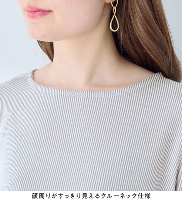 alotta（アロッタ）の「さらっと軽い綿混ストライプ袖タックブラウス（ブラウス）」｜詳細画像