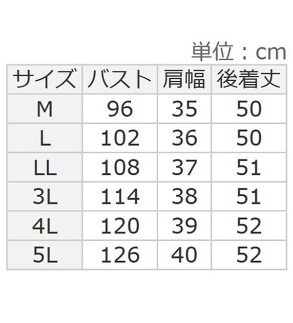 BELLUNA（ベルーナ）の「いつものコーデに羽織るだけ　もこもこファーベスト（ベスト）」｜詳細画像