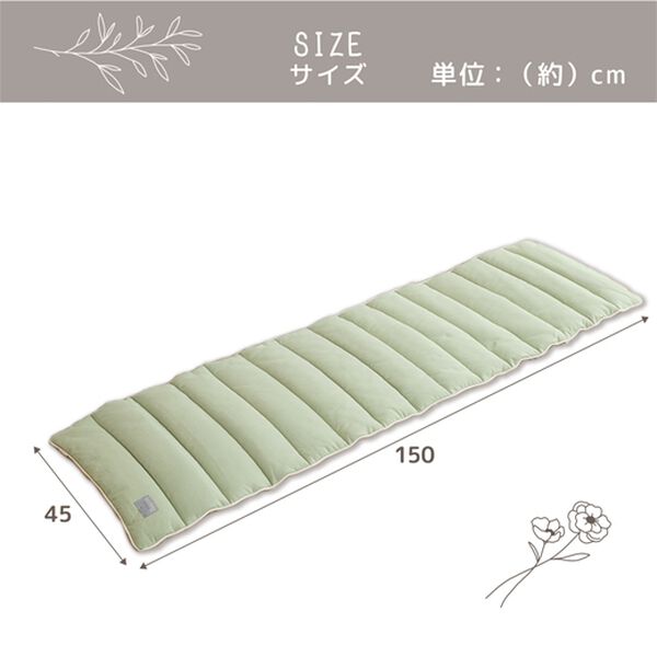 iellio（イエリオ）の「綿１００％　３ＷＡＹ　ソファ＆ダイニングロングパッド（チェアカバー・チェアパッド）」｜詳細画像