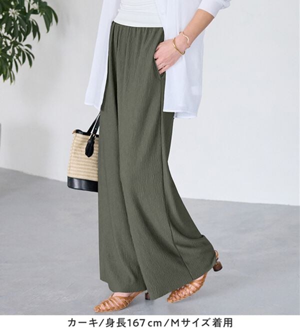 Viola e Viola（ヴィオラ エ ヴィオラ）の「【５つの機能付】丈切れる！楽ちんジャカードパンツ（ワイドパンツ・ガウチョ）」｜詳細画像