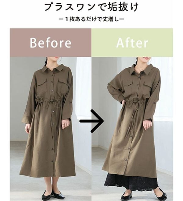 A HAPPY MARILYN（アハッピーマリリン）の「【大きいサイズ】【Ｍ～８Ｌ／選べる丈】脱！股ずれ宣言！裾レースぺチパンツ（肌着・インナーウェア）」｜詳細画像