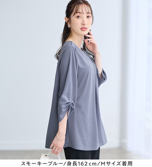 alotta（アロッタ）の「＜６つの機能付＞７分袖Ａラインフレアチュニックブラウス（チュニック）」｜詳細画像