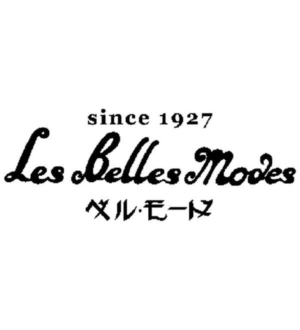 ルフラン（ルフラン）の「＜ベル・モード＞ゴアテックスインフィニアム　晴雨兼用ふんわりデニムクローシュ（帽子）」｜詳細画像