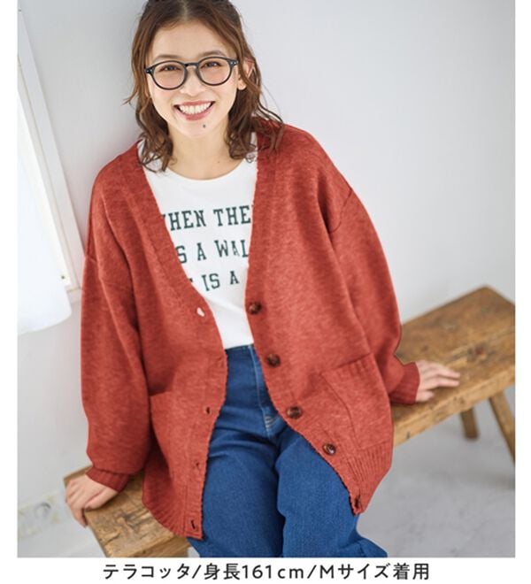 Viola e Viola（ヴィオラ エ ヴィオラ）の「洗えるもちもち　ミドル丈ニットカーデ（ニットカーディガン）」｜詳細画像