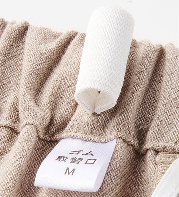 ルフラン（ルフラン）の「【４点組】プリーツチュニックのキッチンスーツ（パジャマ・ルームウェア）」｜詳細画像