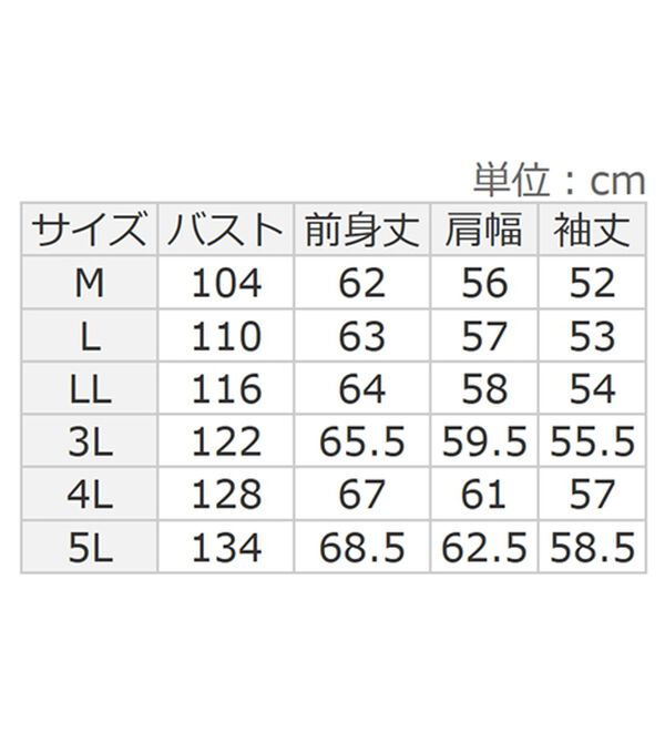 alotta（アロッタ）の「パール調ボタン柔らかカットソーゆるトップス（カットソー）」｜詳細画像
