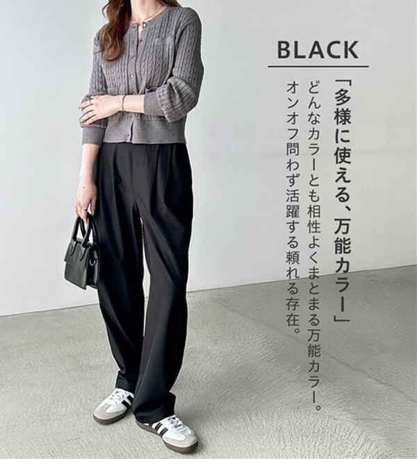 GeeRA（ジーラ）の「オンオフ着られる！カーブパンツ（フルレングスパンツ）」｜詳細画像