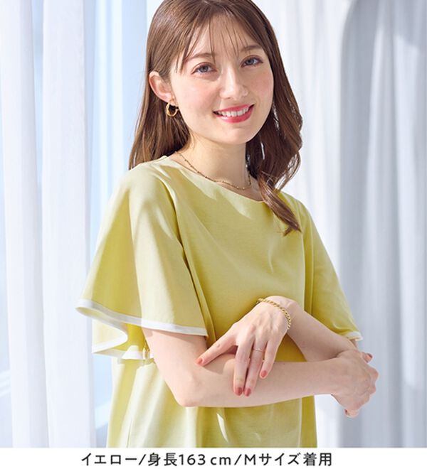 alotta（アロッタ）の「【接触冷感】配色フレアスリーブトップス（カットソー）」｜詳細画像