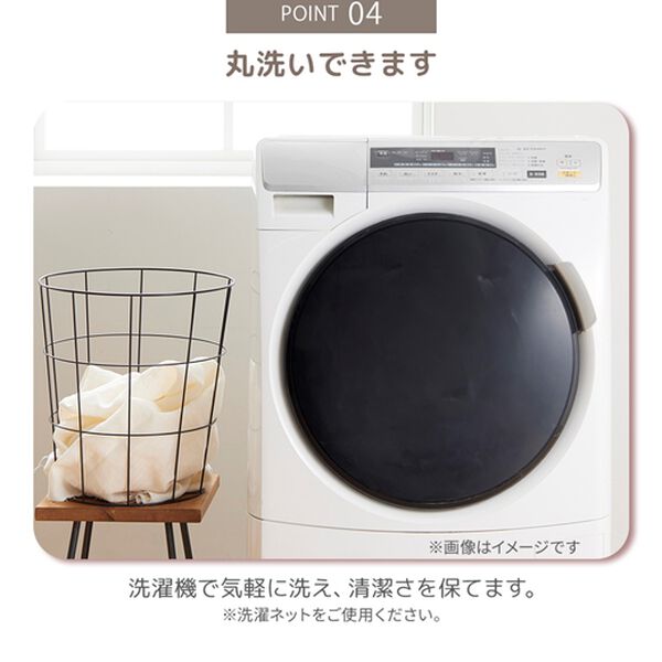 iellio（イエリオ）の「ラビットファー調トイレマット（トイレマット）」｜詳細画像