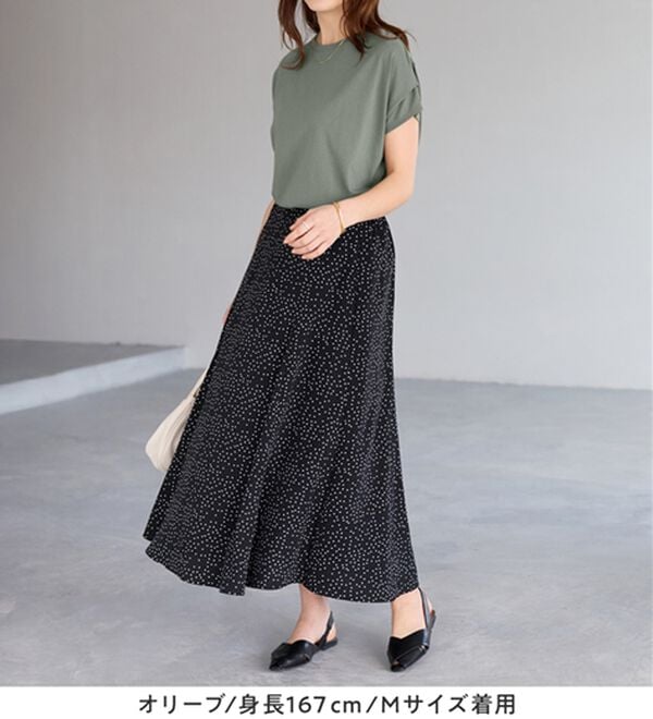 Viola e Viola（ヴィオラ エ ヴィオラ）の「脱普通！すっきり見え大人の上品Ｔシャツ（Tシャツ）」｜詳細画像