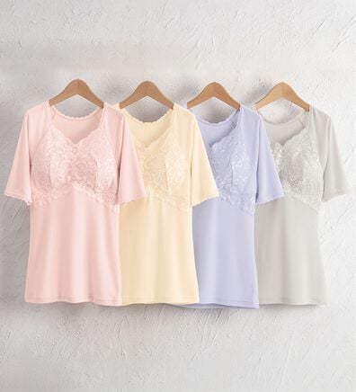 「【４色組】ふんわりあたたかラグラン袖インナー（肌着・インナーウェア）」