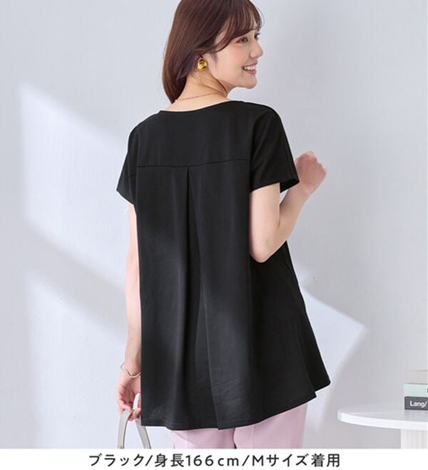 alotta（アロッタ）の「【接触冷感】細見え切替！ＡラインフレアチュニックＴシャツ（チュニック）」｜詳細画像