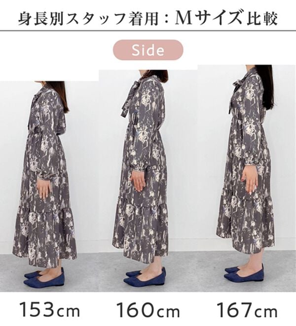 alotta（アロッタ）の「【１枚で決まる】２WAYボウタイ付ワンピース（その他ワンピース）」｜詳細画像