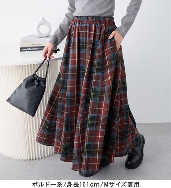 MARNI チェック ラップ風スカート 共布ベルト　赤×ベージュ M イタリア MARNI チェック ラップ風スカート 共布ベルト 赤×ベージュ M イタリア