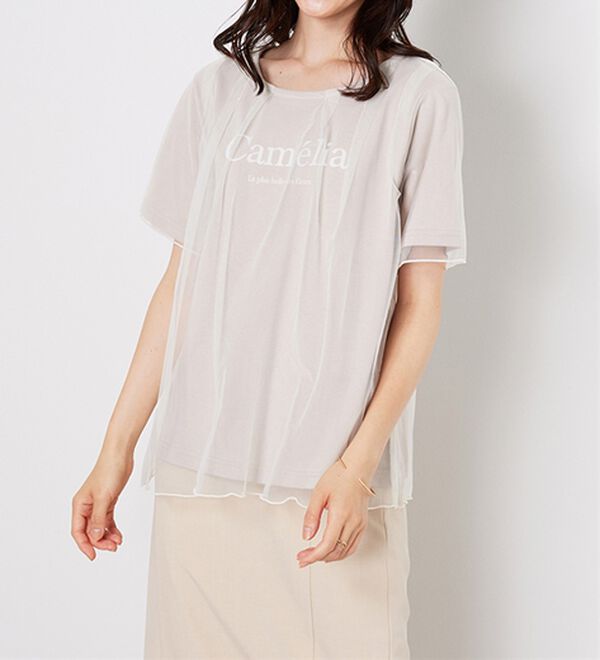 BELLUNA（ベルーナ）の「チュール重ねロゴプリントプルオーバー（カットソー）」｜詳細画像