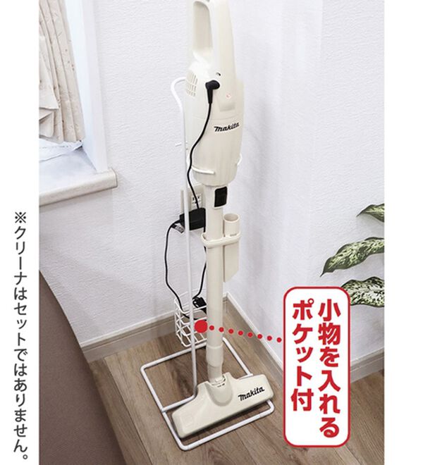 「ＮＥＷマキタコードレスクリーナー専用スタンド（掃除機・クリーナー）」｜詳細画像