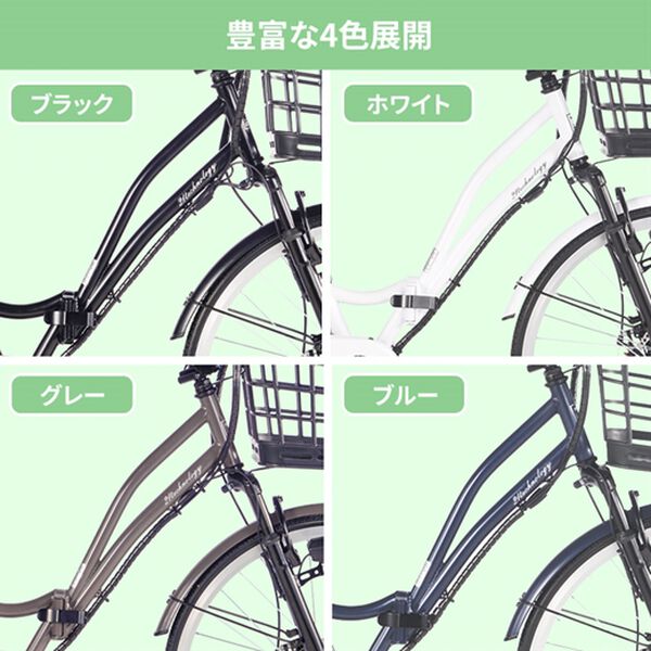 「折りたためるノーパンク電動自転車（エクササイズ）」｜詳細画像