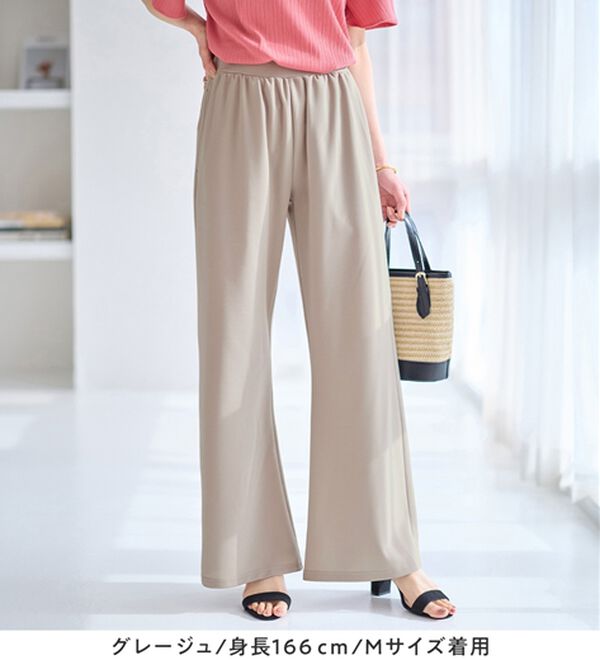 alotta（アロッタ）の「＜６つの機能付＞錯覚美脚！ストレッチワイドパンツ（ワイドパンツ・ガウチョ）」｜詳細画像