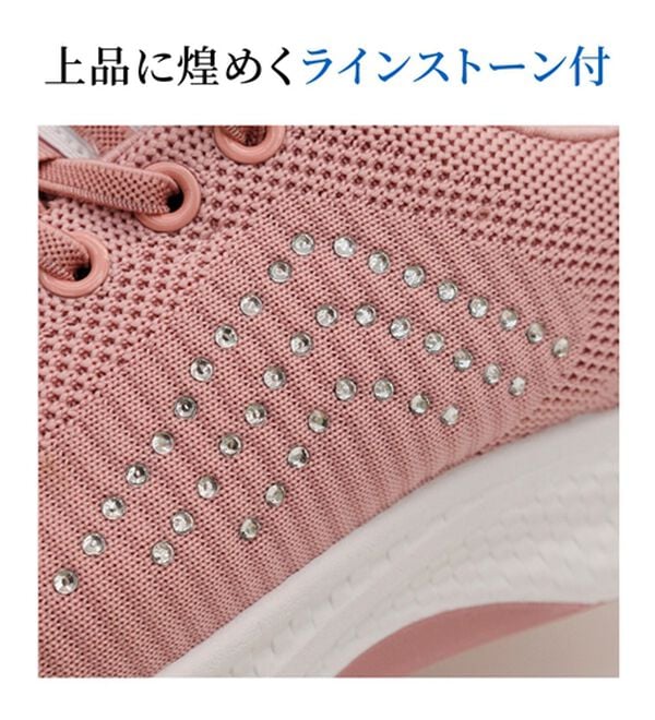 BELLUNA（ベルーナ）の「手を使わずに履けるニットスニーカー（スニーカー）」｜詳細画像